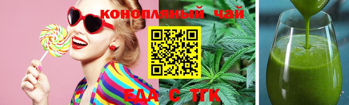 Метадон Можайск