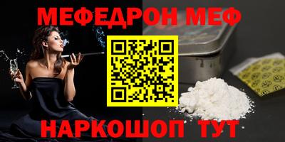 синтетический гашиш Бузулук