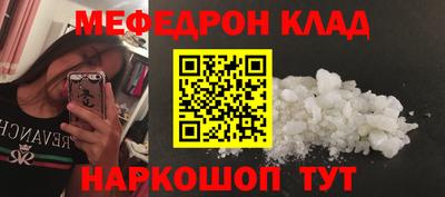 бошки Бугуруслан