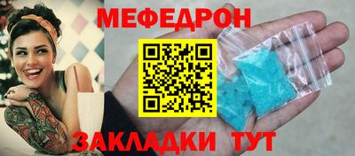 мдпв Будённовск