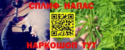 бошки Бугуруслан