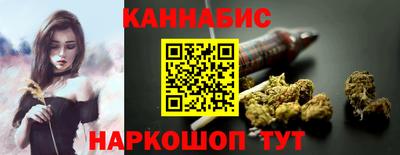 бошки Бугуруслан