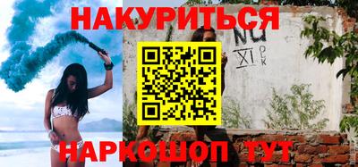бошки Бугуруслан