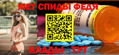 мдпв Будённовск