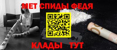 COCAINE Тула