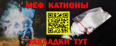 бошки Бугуруслан