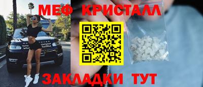 a pvp Тулун