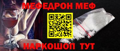 бошки Бугуруслан