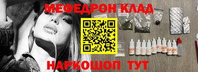 мдпв Будённовск